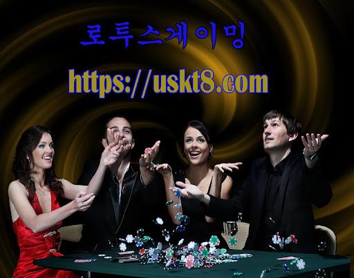 mas75-superior casino-gambling