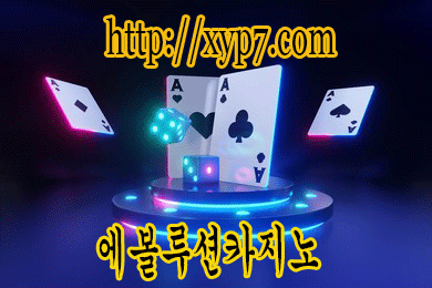 Top features of best online gambling casino
