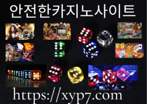 mas75-superior casino-online casino