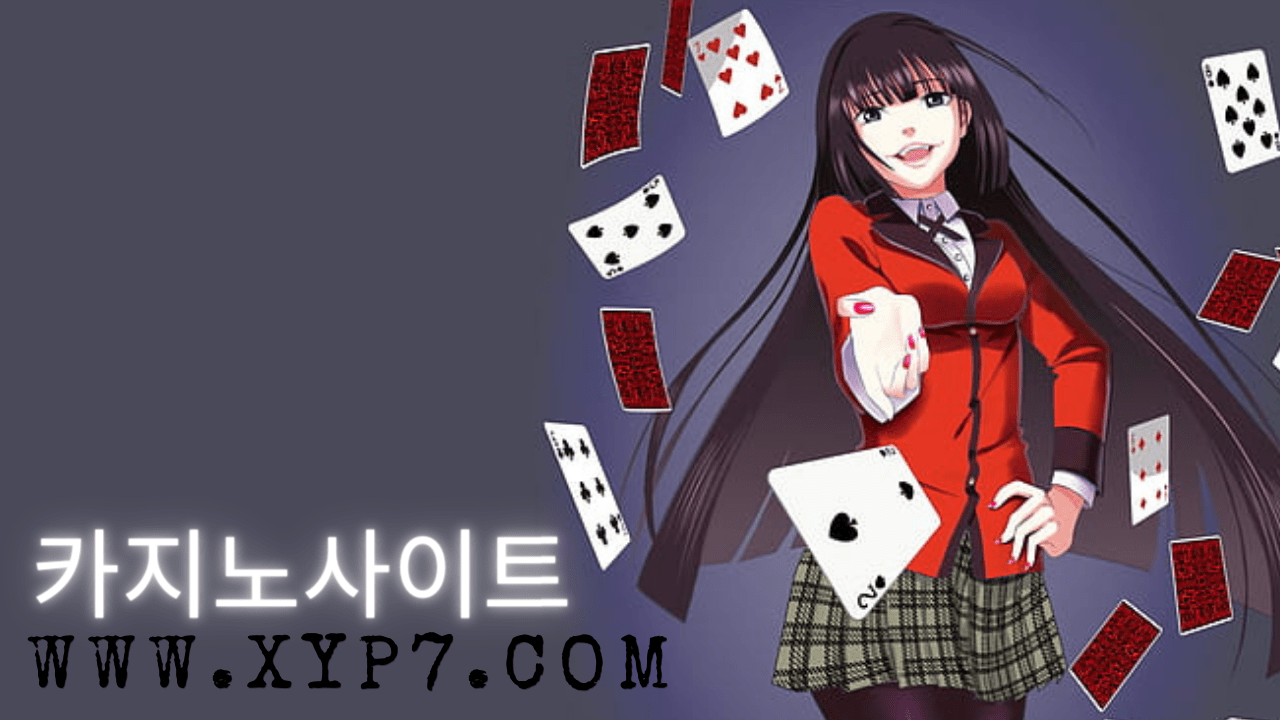 xyp7.com - casino