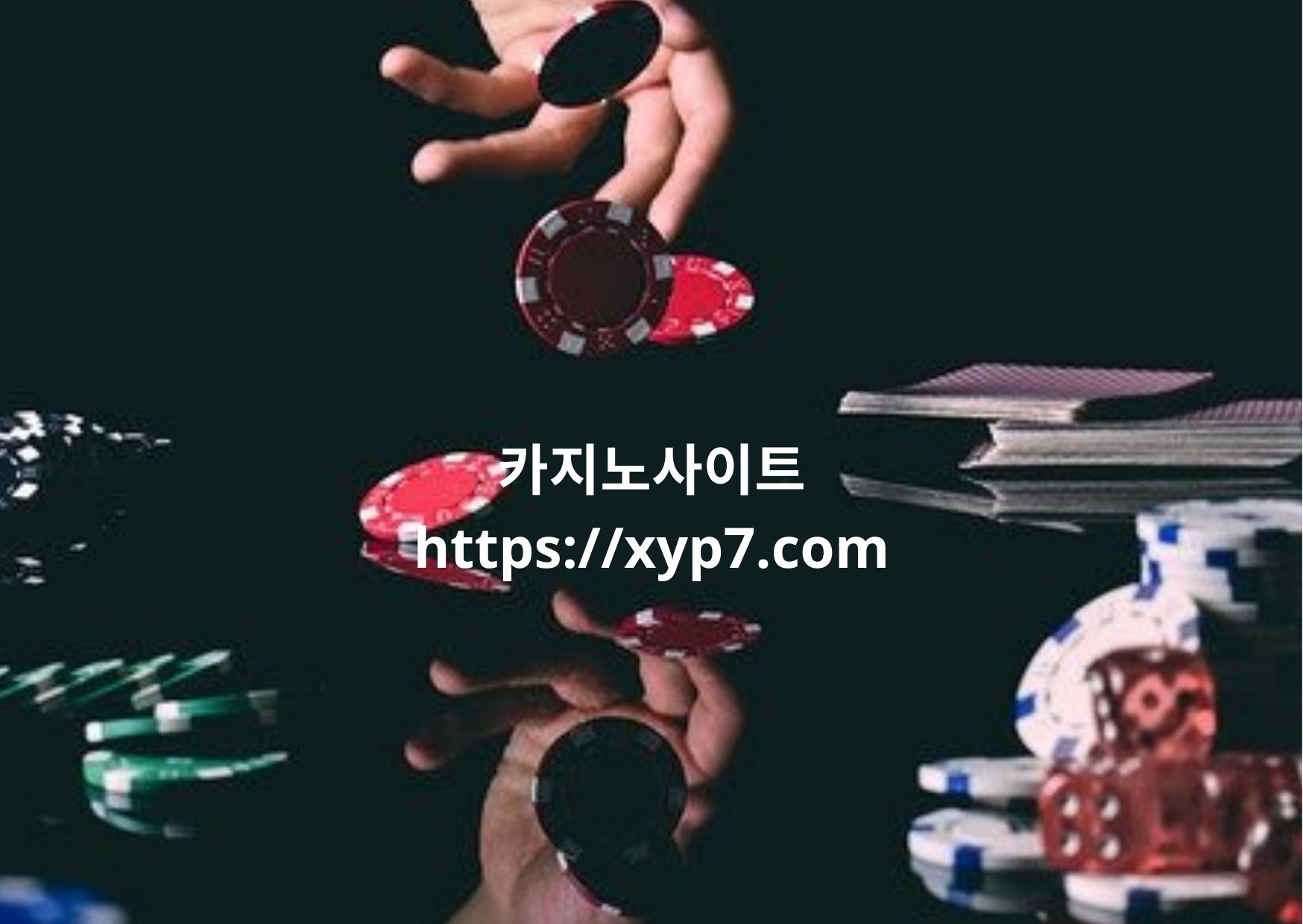 Methods for Playing Roulette