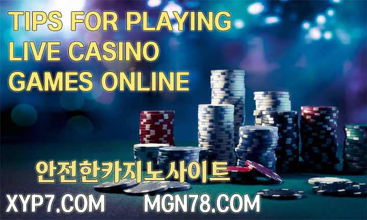 Tips For Playing Live Casino Games Online