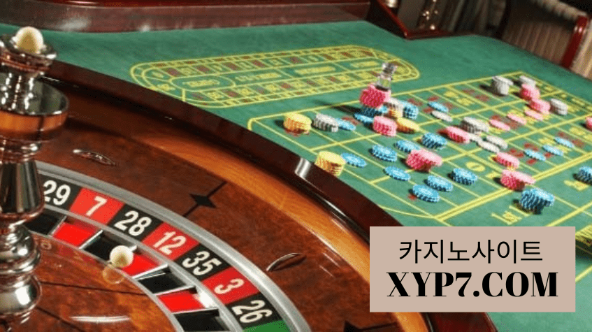 roulette betting