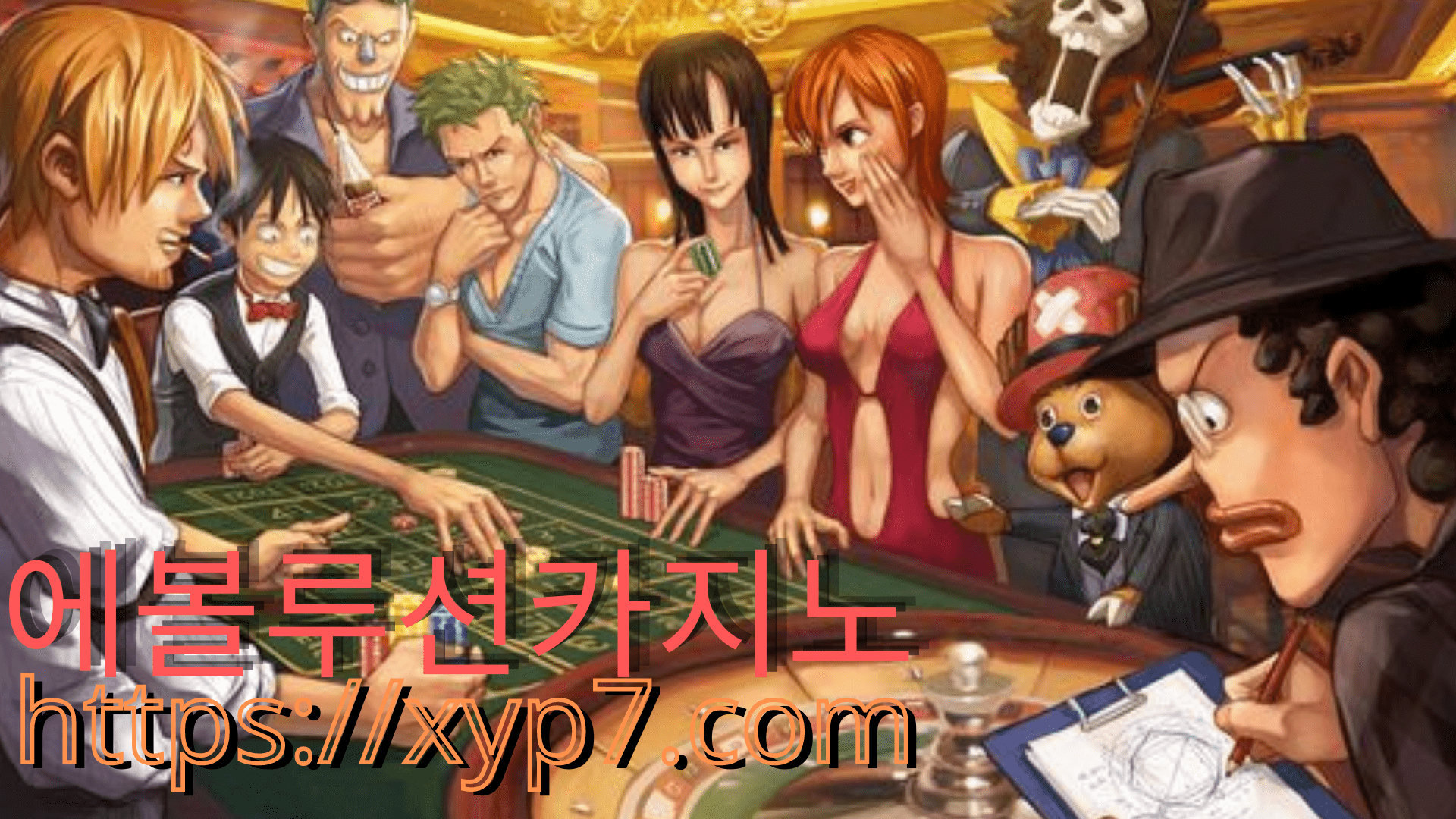xyp7.com-casinos