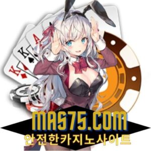 mas75-superior casino
