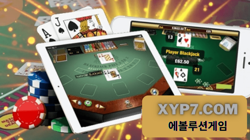 The Most Entertaining Online Casino Games