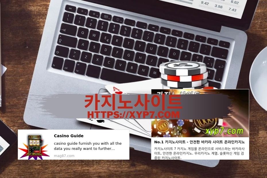 Is it true that you are a Victim of Online Casino Bonus Abuse?