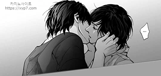 A Review of BL Manhwa "Intense" by Kyungha Yi