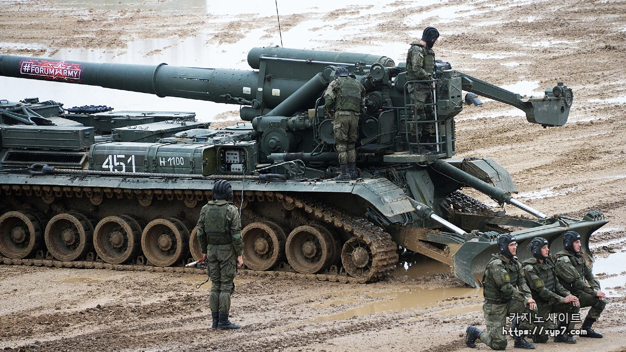 russia artillery
